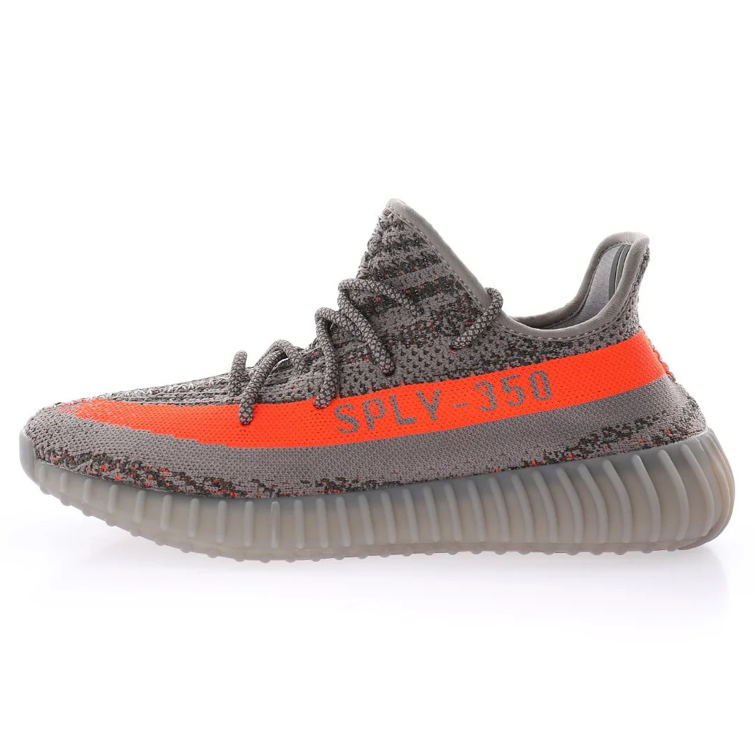 Adidas Yeezy Boost 350 V2 'Beluga/Reflective' Gray Orange Starry Sky