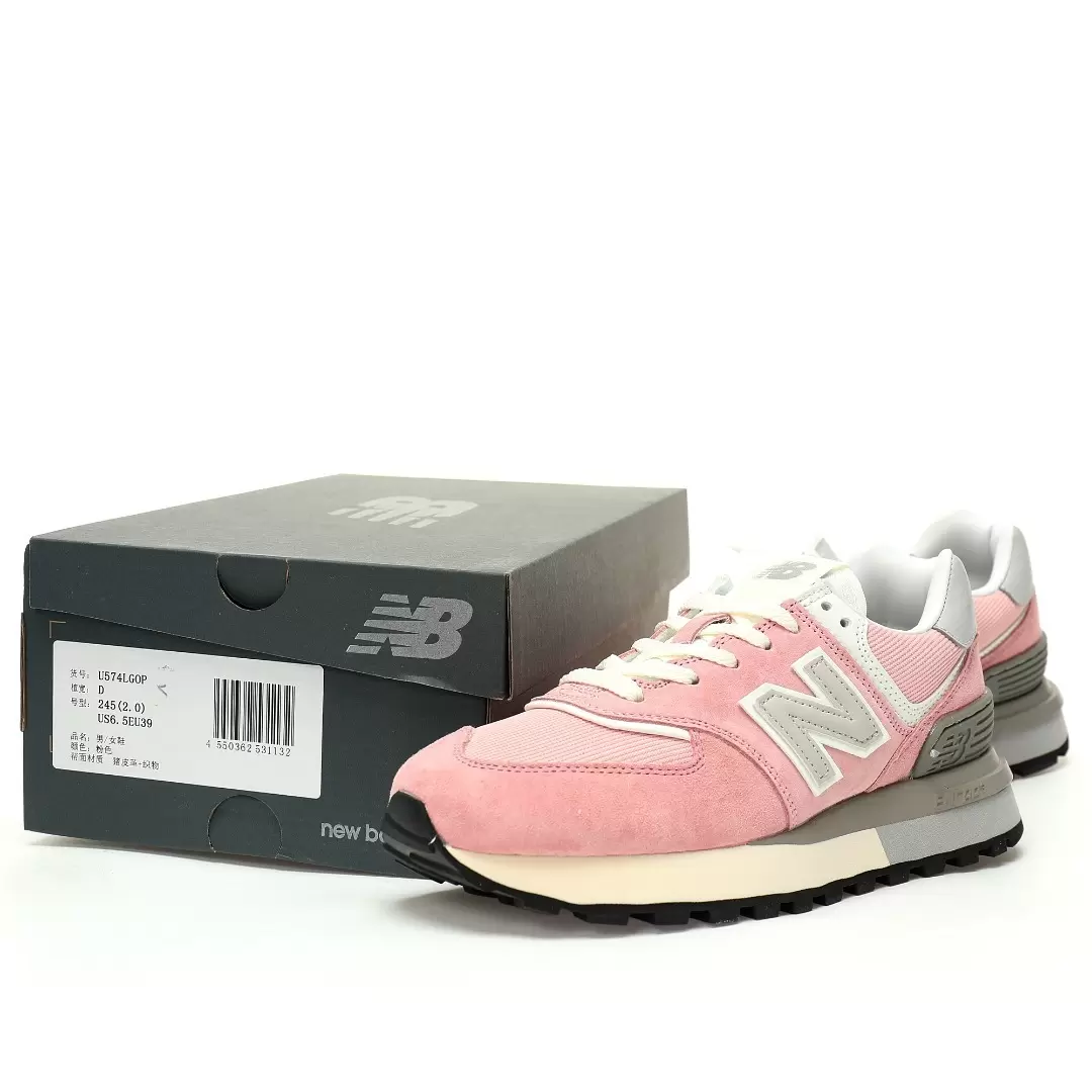 New Balance U574 cherry blossom - Image 9