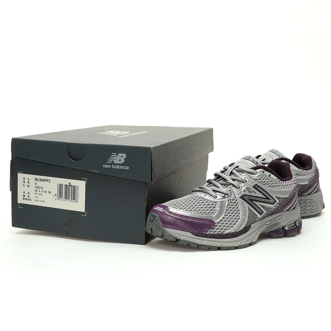 New Balance Ml860v2 Silver Gray Roland Purple - Image 9