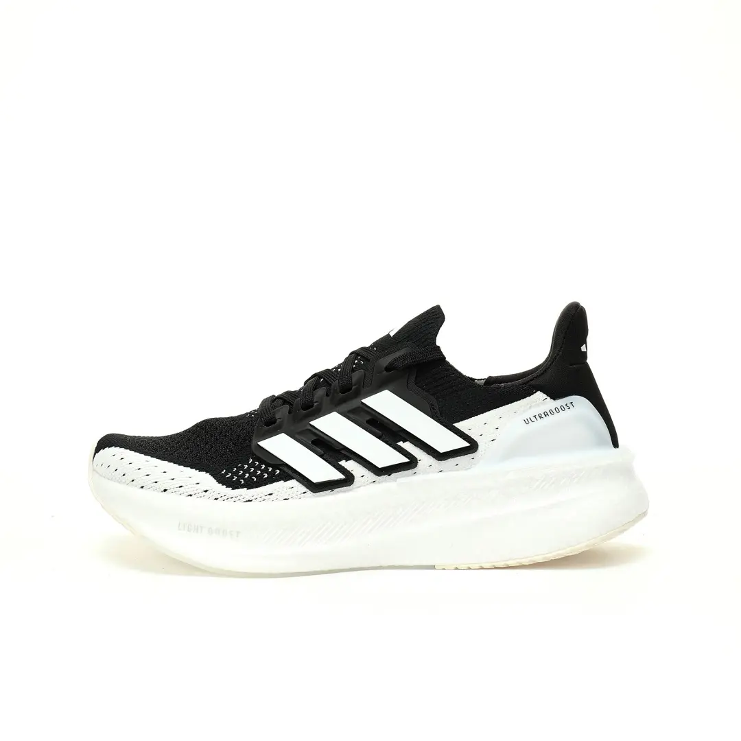 Adidas Ultra Boost 5X White Black Knit Black And White Taiji Thickening Not Gaining Weight Torsion System