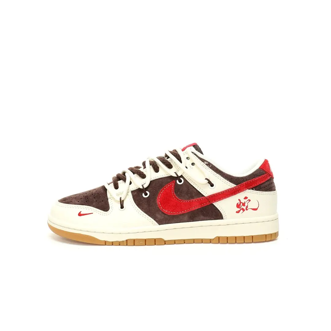 Nike SB Dunk Low Year OF The Snake