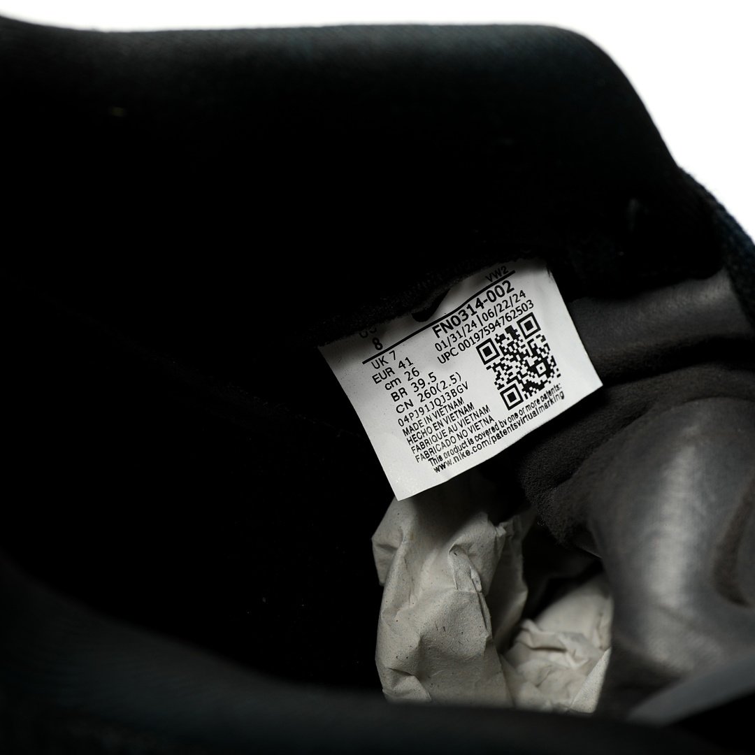 Nike Jam Breakingblack Gum Black Black And Silver Graffiti Small Barb Brown - Image 8