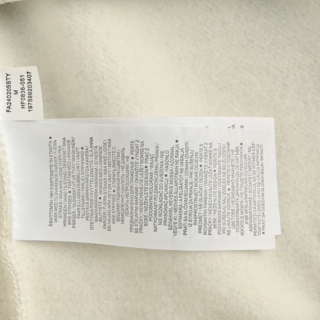 Jordan Fleece Hooded Sweatshirt Supreme Collaboration FW24 Lightgrey Unisex - Image 6