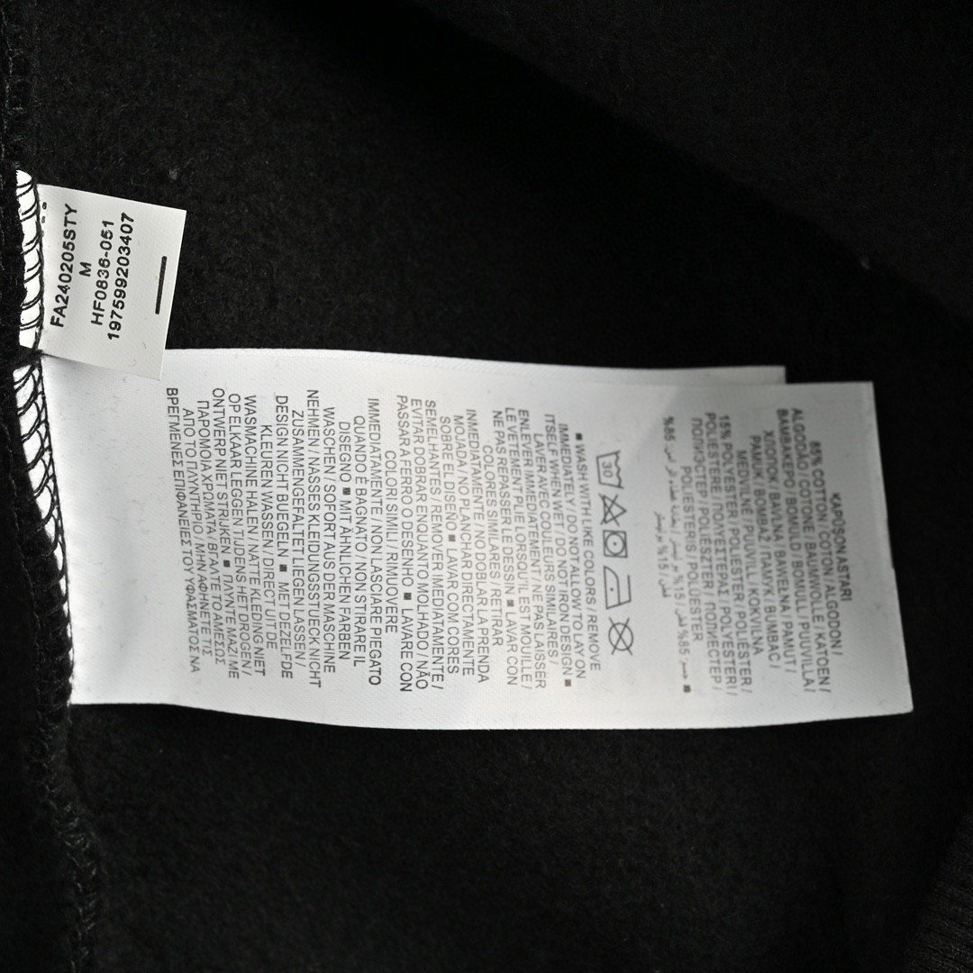 Jordan Fleece Hooded Sweatshirt Supreme Collaboration FW24 Black Unisex - Image 6