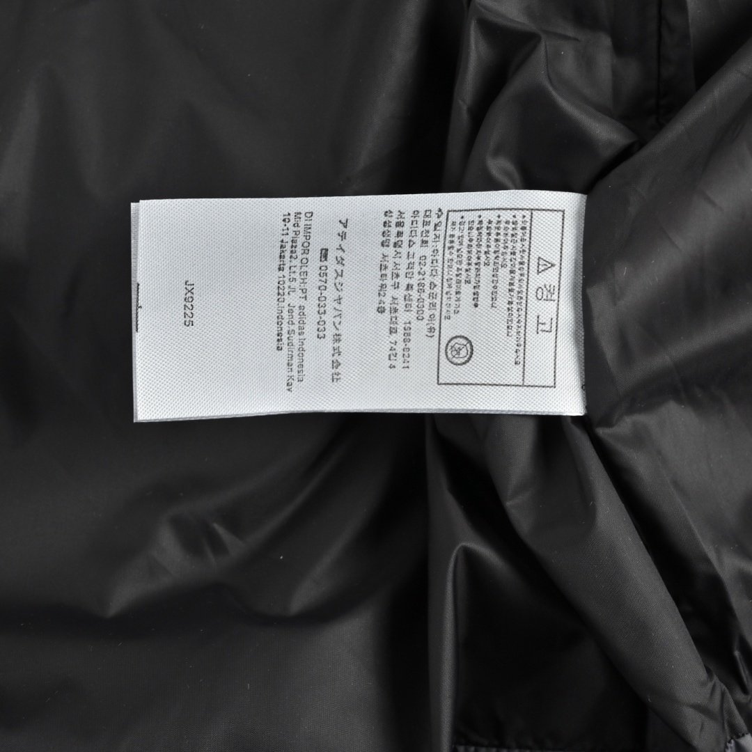 Adidas Off Shoulder Down Jacket Dimgrey Unisex - Image 6