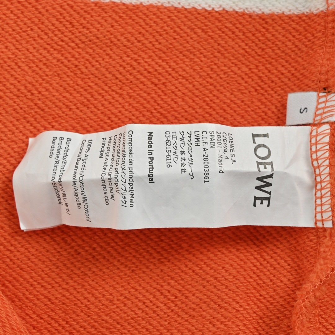 Loewe Striped Lapel Polo Sweatshirt Sunrise TO Sunset Embroidered Gradient Polo C Unisex - Image 7