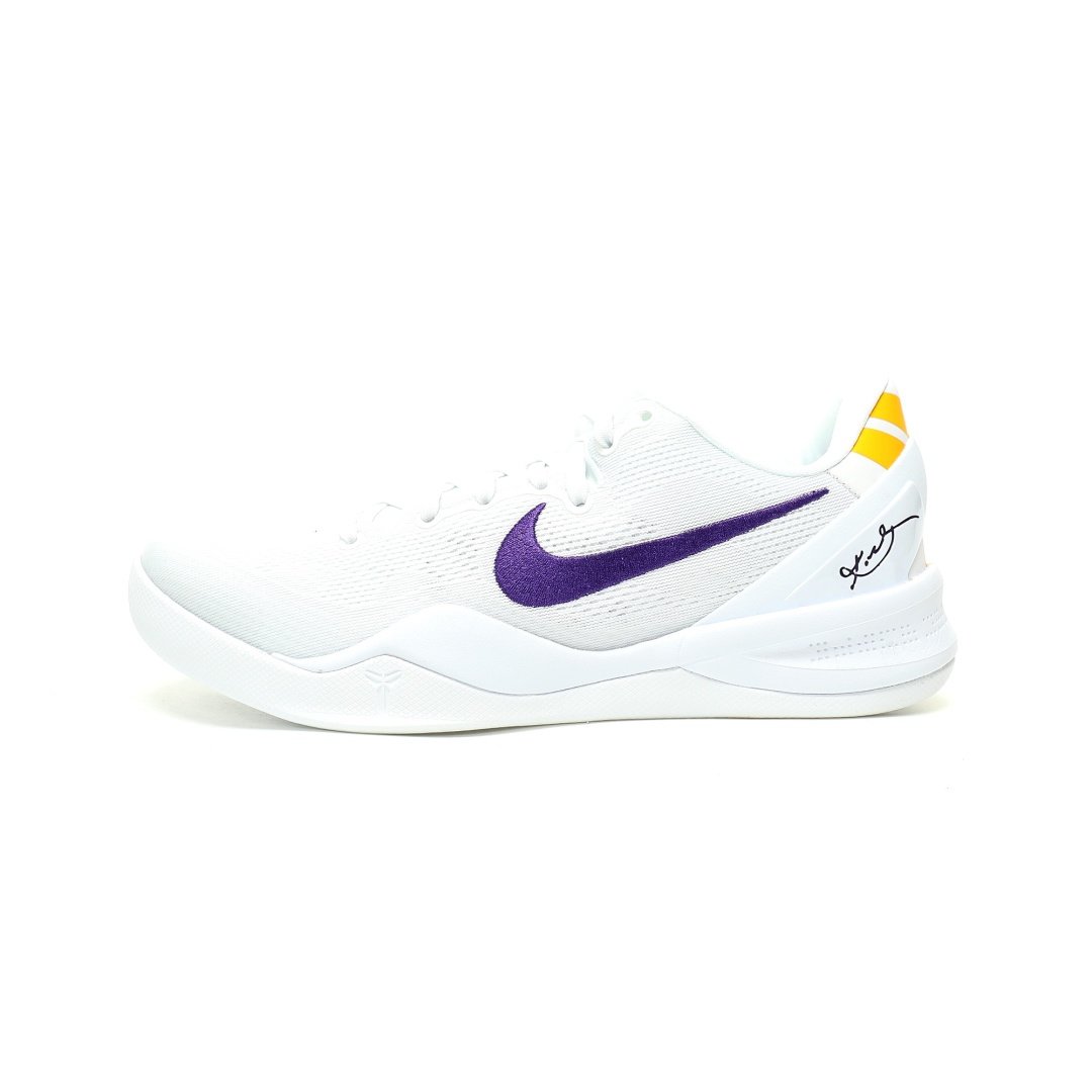 Nike Zoom Kobe VIII Lakers Home
