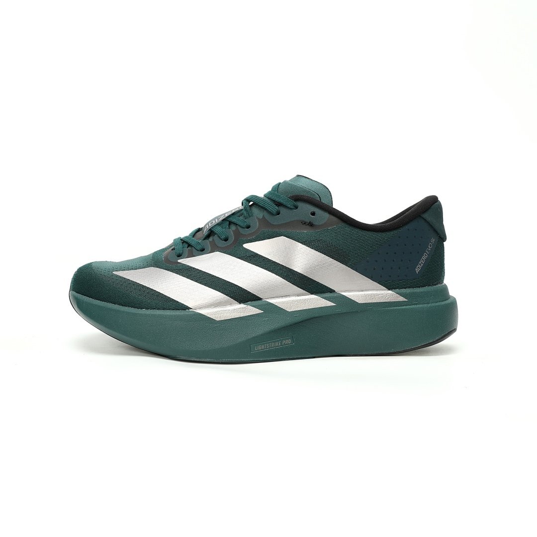 Adidas Adizero Adios PRO EVO SL Aurich IVY Green Silver