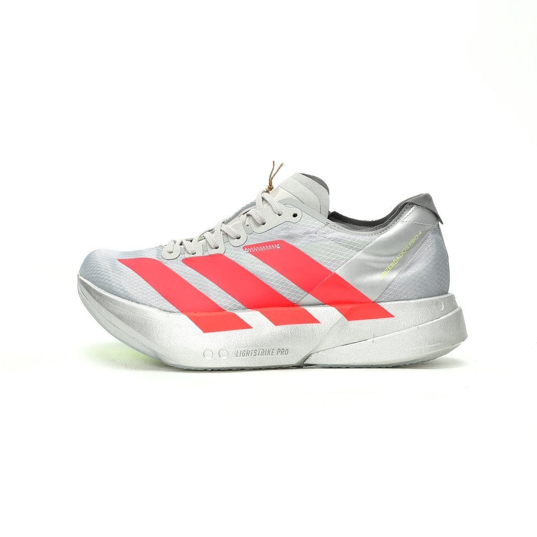 Adidas Adizero Adios PRO EVO 4 Ekiden Pack Metallic Silver Gray