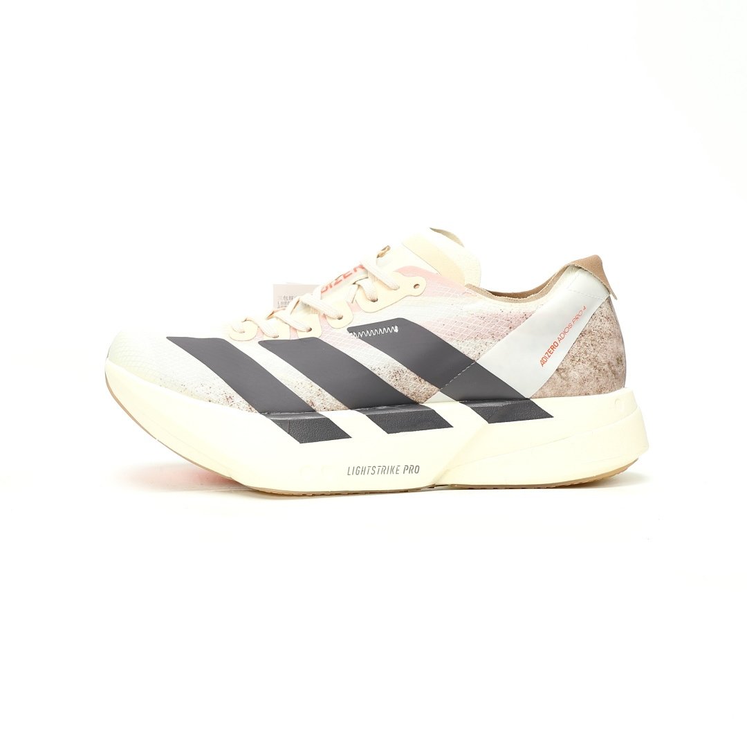 Adidas Adizero Adios PRO 4 Chalk White Gray Strata